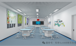 知育（上海）科技数字化探究实验室设备 高精度传感器与数据终端 适配初高中理化生教学