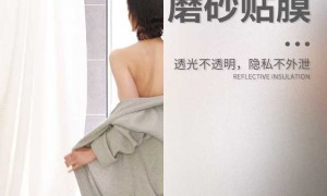 建筑玻璃贴膜公司挑选全攻略 资质齐全省心不踩坑