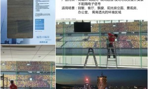 防爆膜玻璃贴膜同义词解析：安全膜/防爆隔热膜，温州贡真贸易可提供样品测试