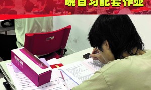赣州知名的公务员考试笔试面试培训学院，成立十年以上实力参考