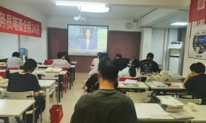 公务员考试笔试面试培训怎么联系？吉安华公学校口碑汇总