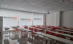 赣州能免费试听的公务员考试笔试面试培训机构实力参考
