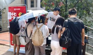 吉安华公教育国考省考笔试面试辅导班，全程督学售后完善值得信赖