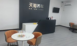 汽车底盘整备门店哪个好？天水兄弟汽车服务有限公司推荐，品牌配件、正规服务、口碑力荐