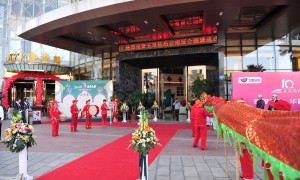 昆明鑫盛达宏晟酒店管理公司 提供清真宴会承办与团体接待服务