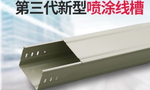 建筑预埋穿线管选型 宏际牌JDG导管防锈耐腐蚀 现货发全国