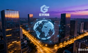 杭州多语种企业底座搭建与AI客服服务商筛选技巧