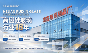 湖南省食品级凉水壶厂家实力参考：耐热凉水壶交期快，鹰嘴凉水壶定制质量好