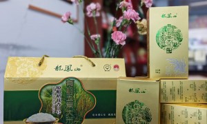 宜昌靠谱的五常大米专业批发公司：首稻香香米，透明报价服务商