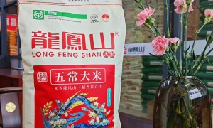华中地区有溯源凭证的稻花香米供应链服务商案例实力盘点