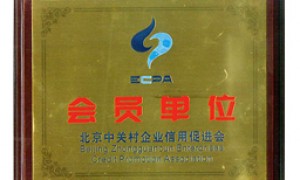 深圳做专项合规建设服务的律所怎么选？专业能力与实务经验深度解析