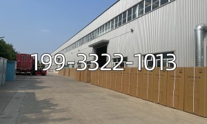 山东工厂开水器采购避坑指南 按水源条件安装环境匹配机型 提供定制方案