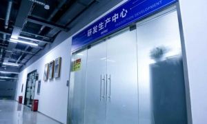 江苏三防加固笔记本厂家哪家好 鑫威汉科技源头工厂实力公司推荐