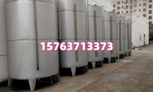 2026年不锈钢存储罐生产厂家选购指南 服务好售后全上门安装