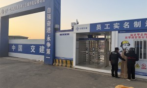 山东做污水治理设备研发生产的环保公司推荐：潍清环保合作实力参考