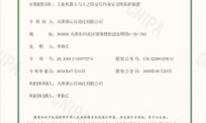 2026年北京汇川自动化设计服务商实力参考：智能制造解决方案深度解析