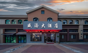 情侣周末一日游打卡红桥和花海，路线怎么安排不走回头路