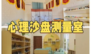 湘潭县青少年专门教育学校青少年行为矫正服务实力如何