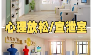 湘潭县青少年专门教育学校：青春期叛逆干预课程设置与师资配比详解