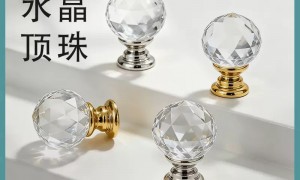 潮州电煮锅顶珠配件源头工厂综合实力推荐，广受信赖的供应商名单