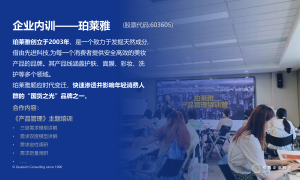 夸克市场部建设靠谱吗，客户评价怎么样