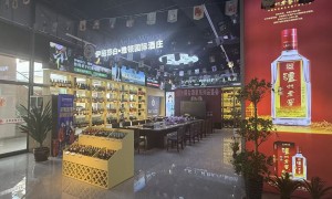 2026年中国名酒折扣店行业现状与正规商家选择指南
