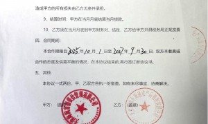 天津企业团餐服务商选择指南，海润富德专业实力与用户口碑深度解析