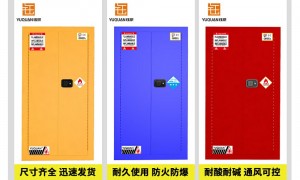 钰泉仓储设备的性价比高吗，值得信赖吗