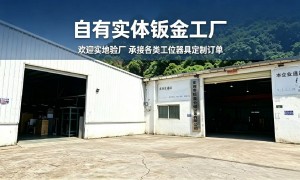 东莞钰泉实训工作台 防静电桌面带灯架 电子厂流水线工位桌