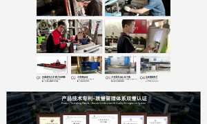 工具柜厂商哪家好？钰泉仓储设备靠谱商家测评排名