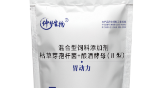 北京微生物肥料定制工厂有哪些 用料扎实的源头生产厂家推荐
