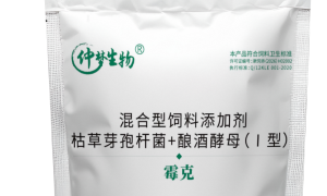 天津正规的饲料添加剂生产厂家有哪些？克雷恩科技实力参考