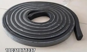 衡水丰和橡塑制品有限公司：钢边止水带规格型号及安装要点，江苏防水工程适用