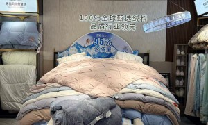 喜梦家居值得信赖吗