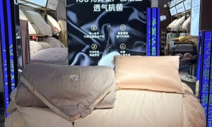 宜春市万载县知名的婚庆百子图床品服务商，喜梦家居资质齐全