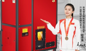 西藏养殖热风炉源头厂家筛选名录：靠谱生产厂家用户力荐