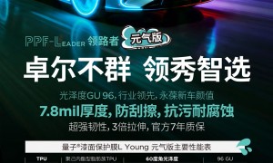 赤峰汽车脚垫安装门店靠谱测评，省心不踩坑的服务商怎么挑