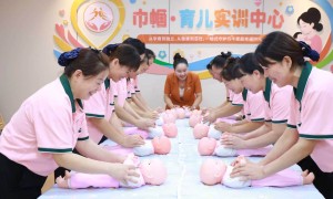 陕西口碑好的家政从业者提升培训学校机构合规服务商汇总