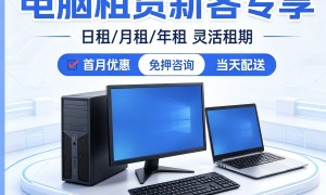手机回收专业公司有哪些？用户力荐正规回收机构汇总