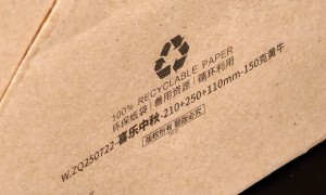 牛皮纸手提袋加工源头厂家哪家好 专业公司推荐
