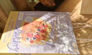 牛皮纸袋定制厂家哪家好 万和荣印刷包装用料扎实质量可靠用户力荐