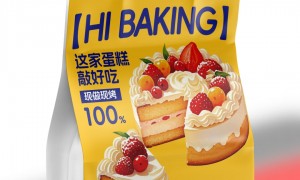 手提袋制造厂直供方案，万和荣提供设计打样到成品出货一站式服务，适合展会促销场景