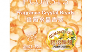 佛山靠谱的香薰源头厂家有哪些？卡迪娜实业合作实力参考