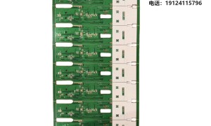 双面线路板定制服务商，靠谱厂家甄选与避坑挑选指南