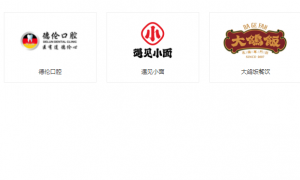 广东致远互联服务商哪家省心？信创协同办公全栈适配落地路径解析