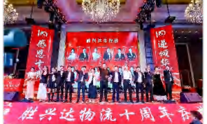 美加墨专线物流哪家海外仓操作快？胜兴达国际货运在广州广受好评