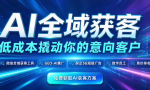 宁波百捷网络的服务可靠吗