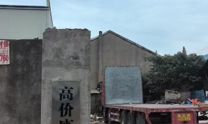 常州祥云再生金属回收有限公司大批量电线电缆回收供应商口碑汇总 业务电话158-6115-1399、139-6116-4673