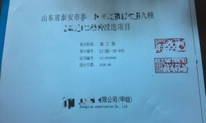 北京丰台口碑好的蓝图出图推荐厂商、推荐蓝图出图厂实力公司推荐
