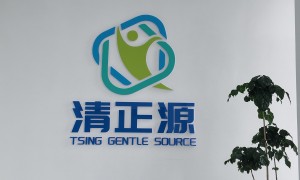 清正生态物理工艺市场反馈怎么样
